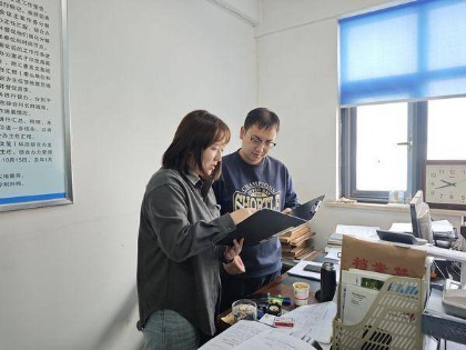 广州市星礼秀商务服务有限公司办公环境 - 数字化转型解决方案提供商